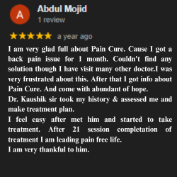 ডাঃ কৌশিক ঢালী (পিটি) পেশেন্ট রিভিউ ৩