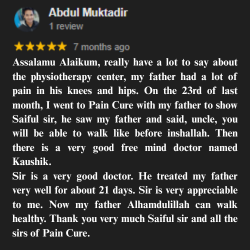 ডাঃ কৌশিক ঢালী (পিটি) পেশেন্ট রিভিউ ৪