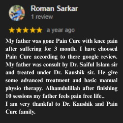 ডাঃ কৌশিক ঢালী (পিটি) পেশেন্ট রিভিউ ৭