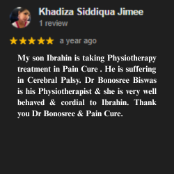 ডাঃ বনশ্রী রানী বর্ষা (পিটি) পেশেন্ট রিভিউ ১১