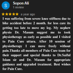 ডাঃ মাছুম বিল্লাহ (পিটি) পেশেন্ট রিভিউ ১