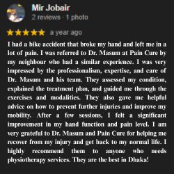 ডাঃ মাছুম বিল্লাহ (পিটি) পেশেন্ট রিভিউ ১০