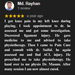 ডাঃ মাছুম বিল্লাহ (পিটি) পেশেন্ট রিভিউ ১১