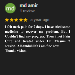 ডাঃ মাছুম বিল্লাহ (পিটি) পেশেন্ট রিভিউ ৫