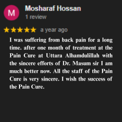 ডাঃ মাছুম বিল্লাহ (পিটি) পেশেন্ট রিভিউ ৭