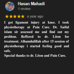 ডাঃ লিটন আহমেদ (পিটি) পেশেন্ট রিভিউ ৪