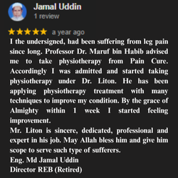 ডাঃ লিটন আহমেদ (পিটি) পেশেন্ট রিভিউ ৮