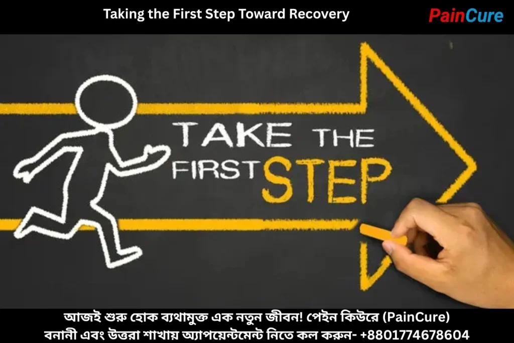 Taking the First Step Toward Recovery