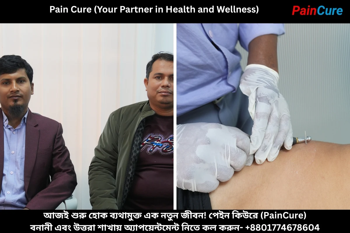 Pain Cure (Your Partner in Health and Wellness)